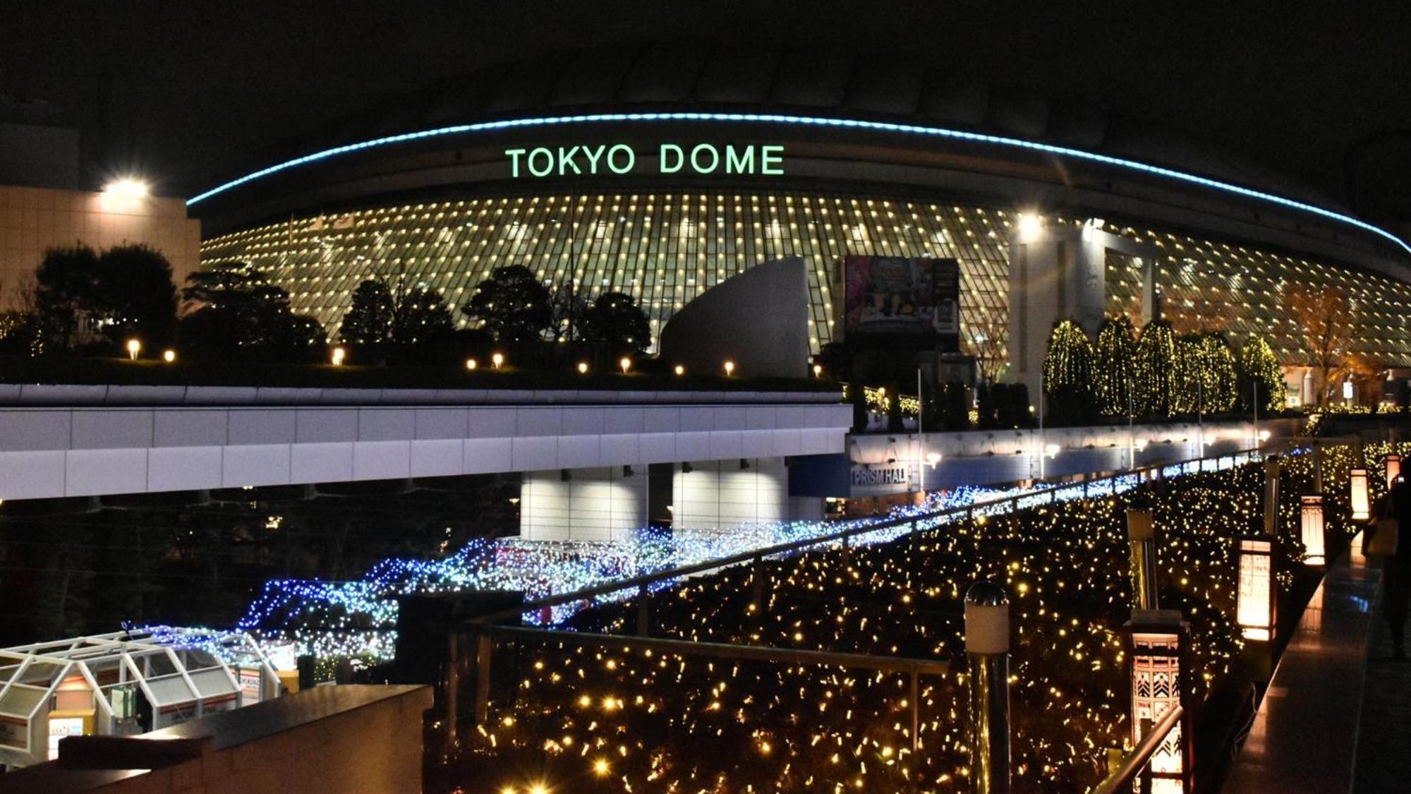 Toyoko Inn Tokyo Ikebukuro Kita-Guchi No.1 Exterior photo